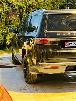 جيب واجونير